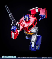 Magic Square MS-02TC Luz de la Paz Optimus Prime Juguete Versión en Color
