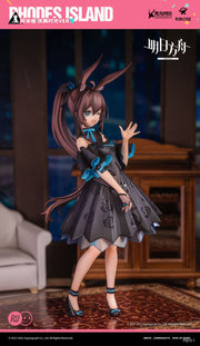 Ribose Arknights Rise Up Amiya (Celebration Time Ver.) Figure