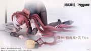 AniGame Azur Lane Chao Ho (Flores retozando, Verse II Ver.) Figura escala 1/6