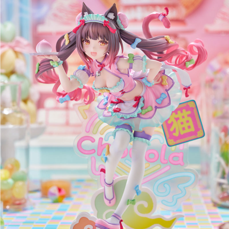[Reserva] Claynel Nekopara Chocola (Dreamy Cute China Ver.) Figura escala 1/7