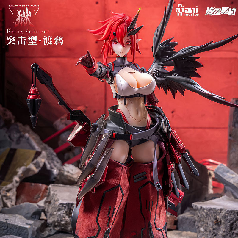 Animester 1/9 Fuerza Mastín Lobo Karas Samurái