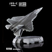 Touch Toys J35-C Xiao Series Qianfengji Carelray Carrier-based Version