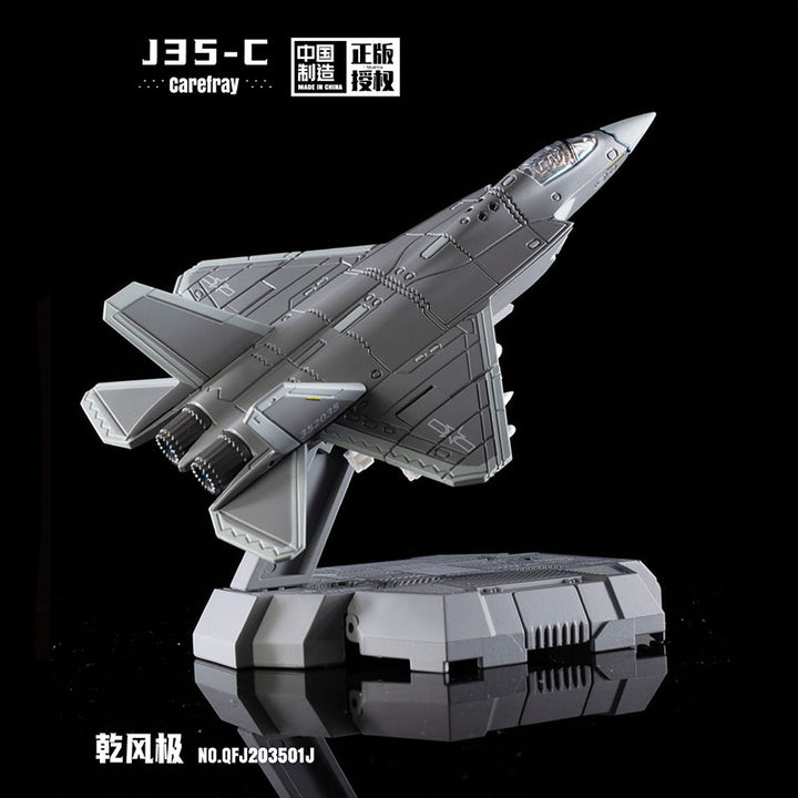 Touch Toys J35-C Xiao Series Qianfengji Carelray Carrier-based Version
