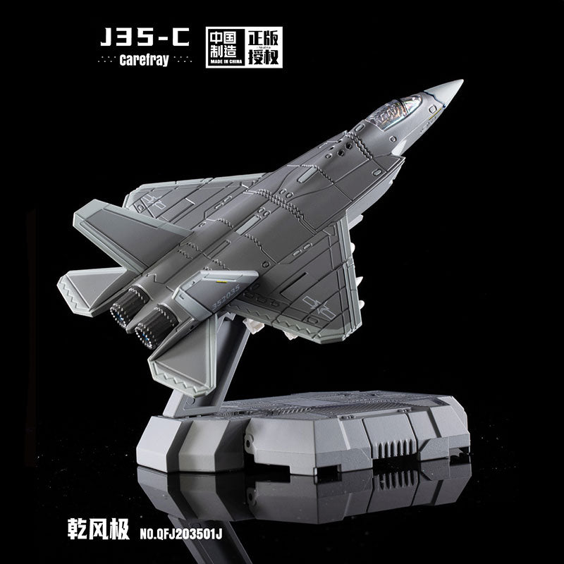 Touch Toys J35-C Xiao Series Qianfengji Carelray Versión basada en portador