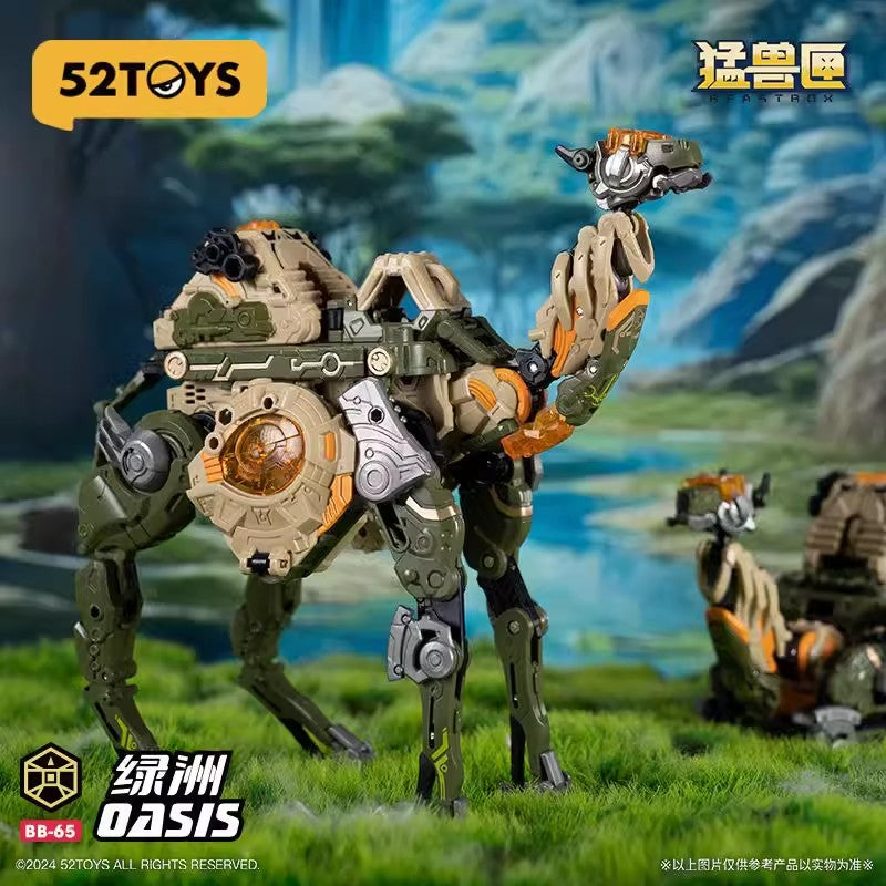 52toys BeastBOX BB-65 Oasis