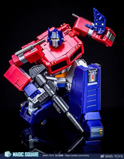 Magic Square MS-02TC Luz de la Paz Optimus Prime Juguete Versión en Color