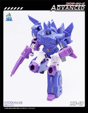 MechfansToys MF-19 Cyclonus Cycolnaus
