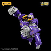 52Toys BB-70 Beastbox Neo Gio Orangutan