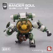 Nummer 57 1/24 Manhunter Wander Soul