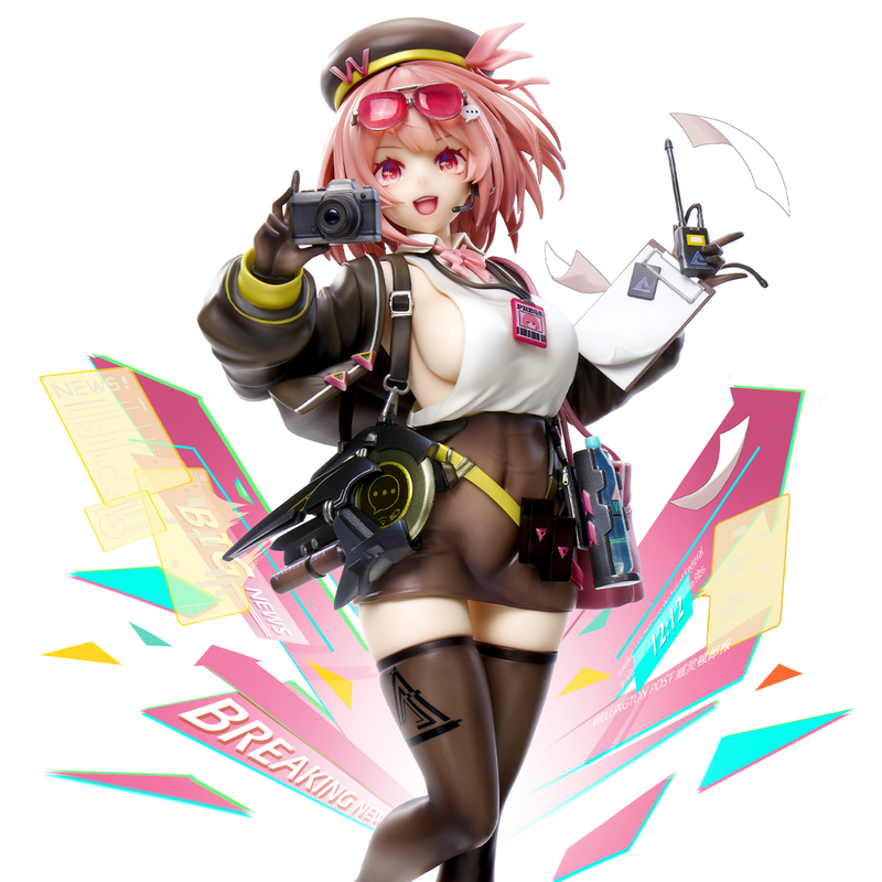 [Reserva] Figura de Willow de Neural Cloud de Frontline para niñas de Union Creative