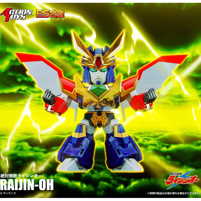 Action Toys Matchless Raijin-Oh ES Gokin Raijin-Oh