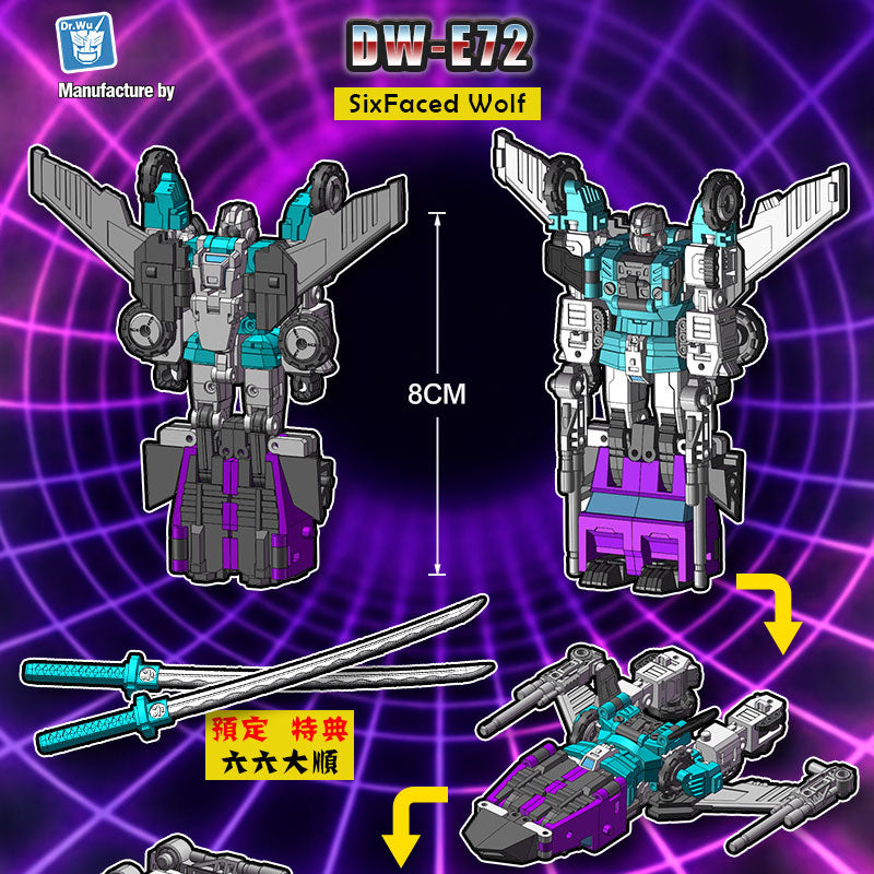 [Pre-Order] Dr.Wu DW-E72 Sixfaced Wolf Sixshot