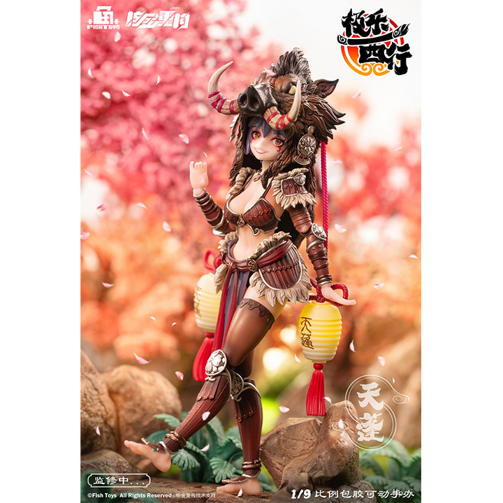 Fish Toys x Animester 1/9 Viaje al Oeste Canopy Tian Peng
