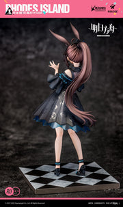 Ribose Arknights Rise Up Amiya (Celebration Time Ver.) Figure