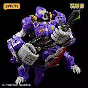 52Toys BB-70 Beastbox Neo Gio Orangutan