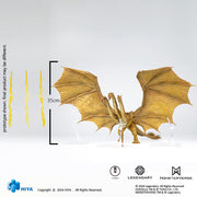 HIYA Exquisite Basic Series  None Scale 14 Inch Godzilla King of the Monsters King Ghidorah Gravity Beam Ver. Action Figure