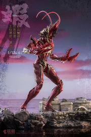 Keepgoing 1/12 Classic of Mountains and Seas Shrimp and Crab Soldiers Red Right Vanguard Lang Ge