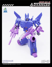 MechfansToys MF-19 Cyclonus Cycolnaus
