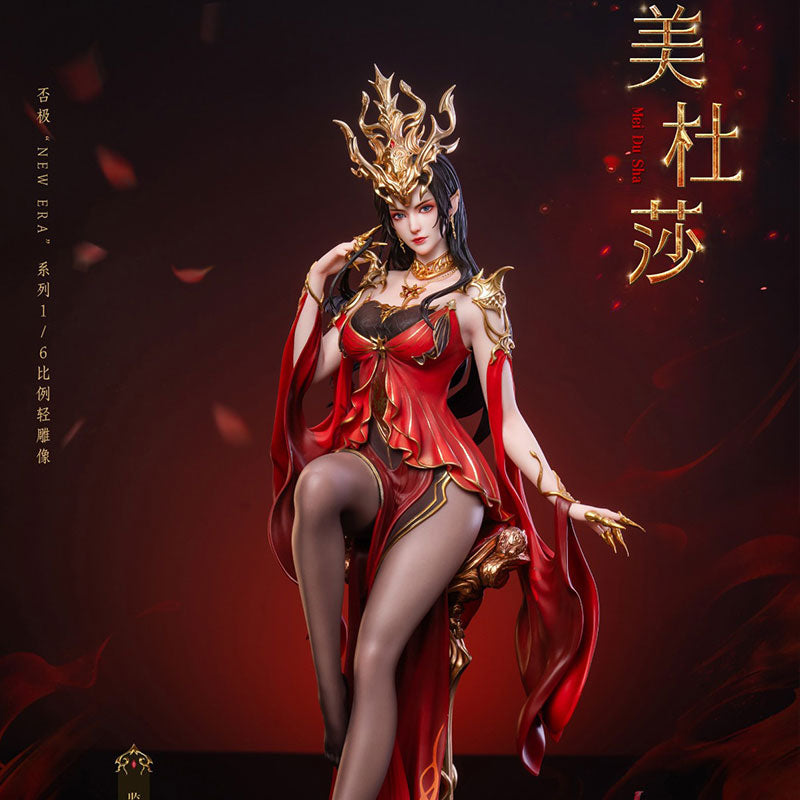 Figura de Medusa Break Sphere a escala 1/6 de PJ Studio Fights