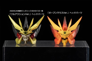 Sentinel Toys Amakuni El Rey de los Bravos GaoGaiGar Final Betterman