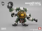 Nummer 57 1/24 Manhunter Wander Soul