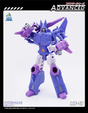 MechfansToys MF-19 Cyclonus Cycolnaus