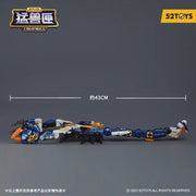 52toys BeastBOX BB-60 Hurrican