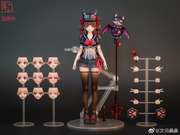 CiYuanJuXiang Bruja Nana Hoshikawa Figura escala 1/12 