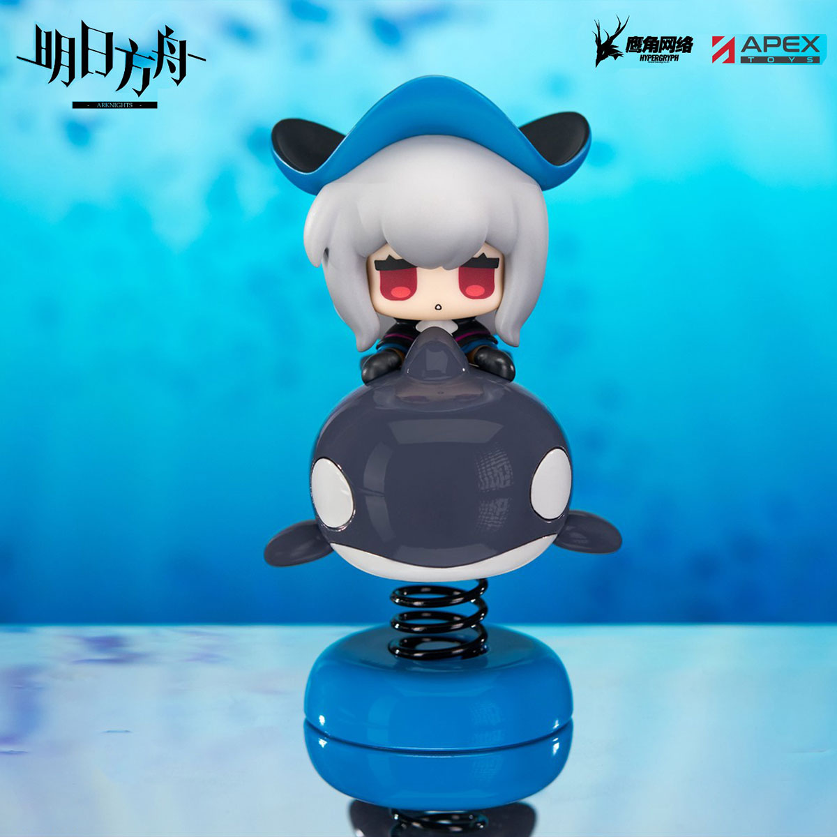 Apex Toys Arknights Happy Shake Skadi Springy Chibi Figure