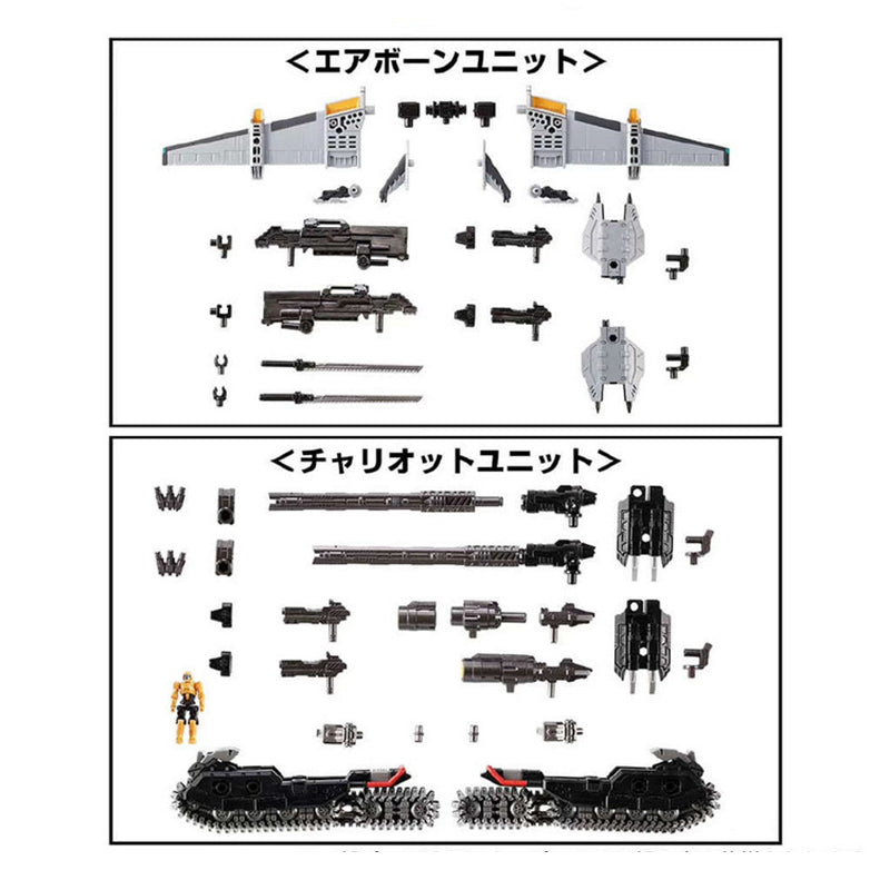 Juego de expansión de motor táctico Diaclone TM-11 exclusivo de Takara Tomy