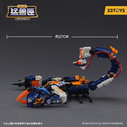 52toys BeastBOX BB-60 Hurrican