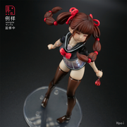CiYuanJuXiang Bruja Nana Hoshikawa Figura escala 1/12 