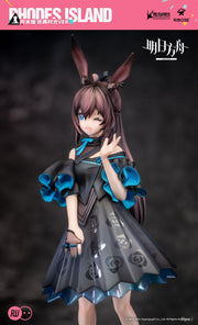 Ribose Arknights Rise Up Amiya (Celebration Time Ver.) Figure