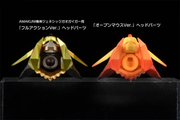 Sentinel Toys Amakuni El Rey de los Bravos GaoGaiGar Final Betterman