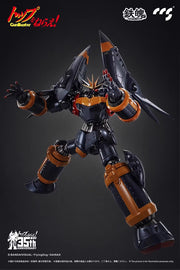 CCS Toys Destructor de Armas
