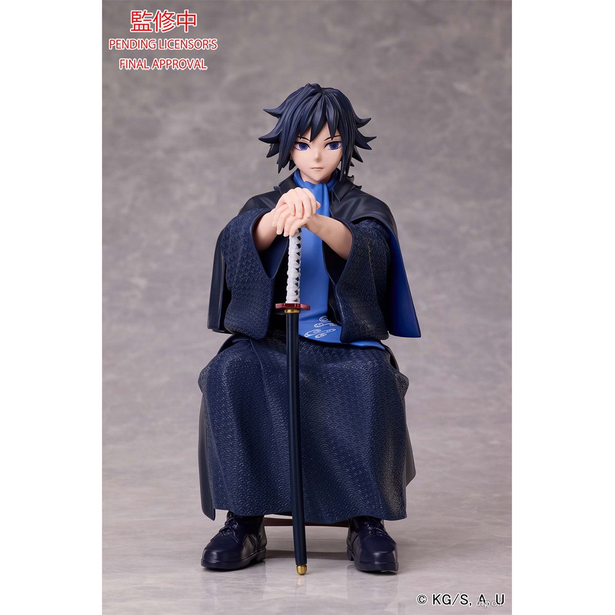 Aniplex Inc. Demon Slayer: Kimetsu no Yaiba Giyu Tomioka Figure