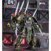 Touch Toys HQ-9BE Wutianyushang 2035 Hellbird