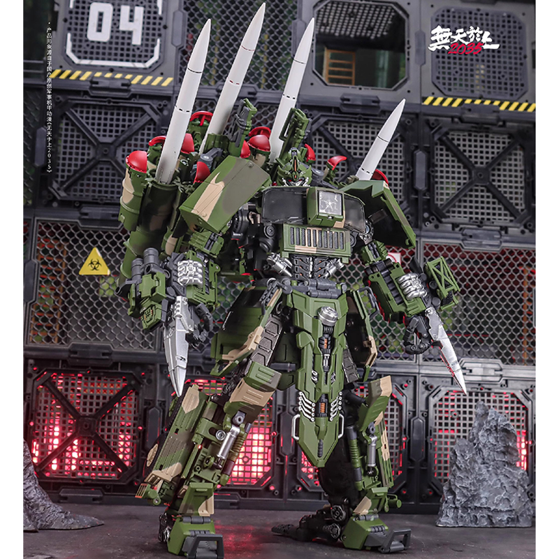 Juguetes táctiles HQ-9BE Wutianyushang 2035 Hellbird