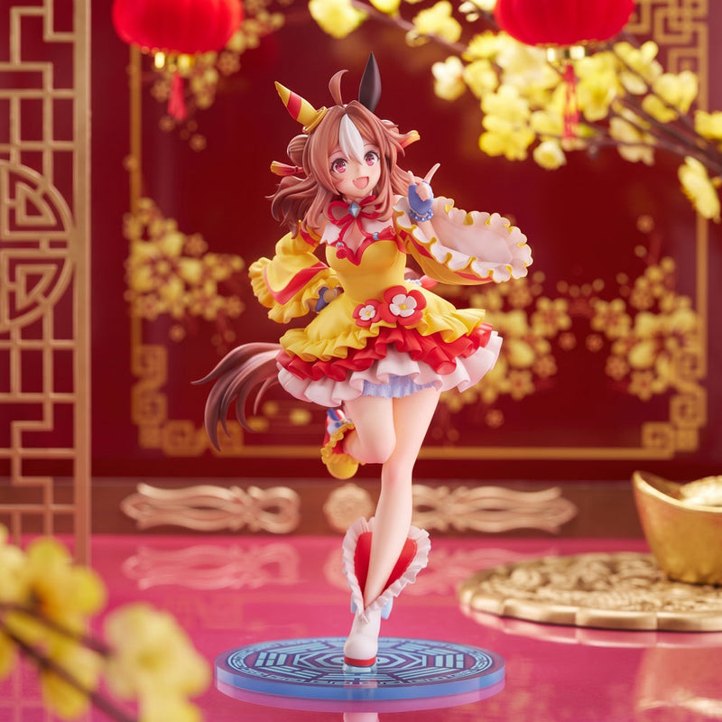 [Pre-Order] Claynel Uma Musume: Pretty Derby Copano Ricky (Signature Racewear Ver.) 1/7 Scale Figure