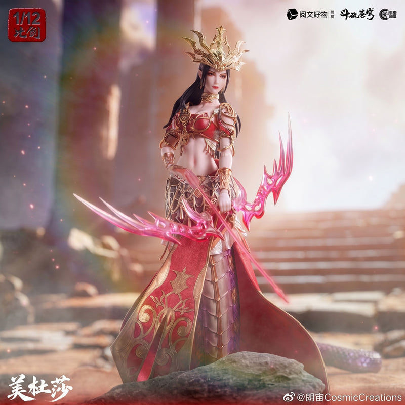 [Pre-Order] Cosmic Creations 1/12 CC9145 Battle Through the Heavens Medusa Cailin