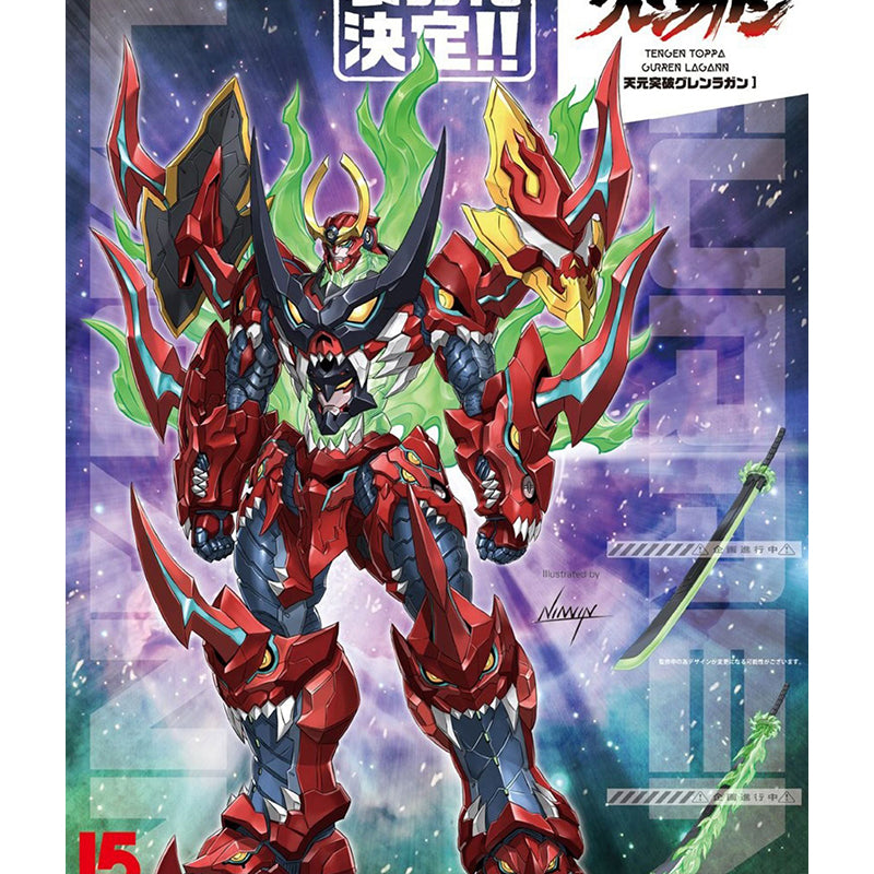 [Reserva] Sentinel Toys Riobot Tengen Toppa Gurren Lagann Combine Gurren Lagann Versión del 15.º aniversario