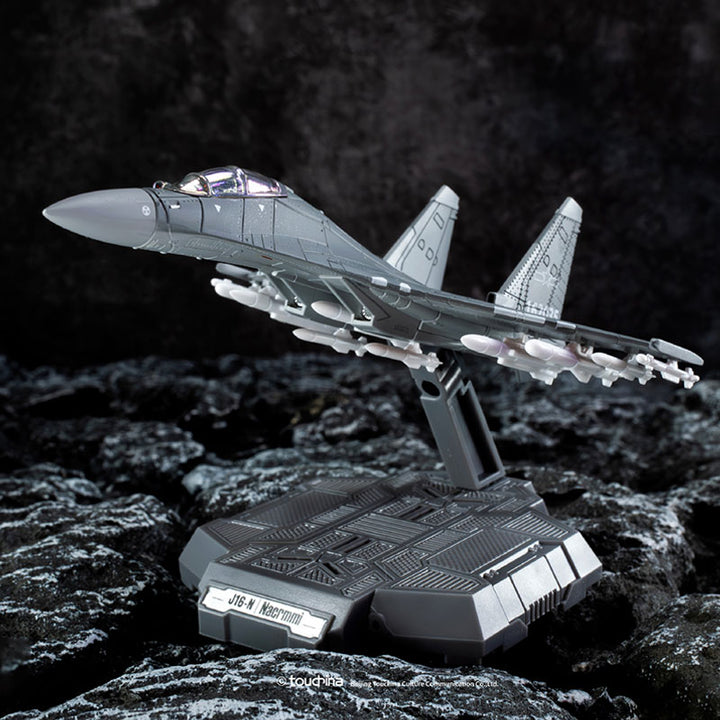 Touch Toys Xiao Series Qianfengji J16-N QianKun