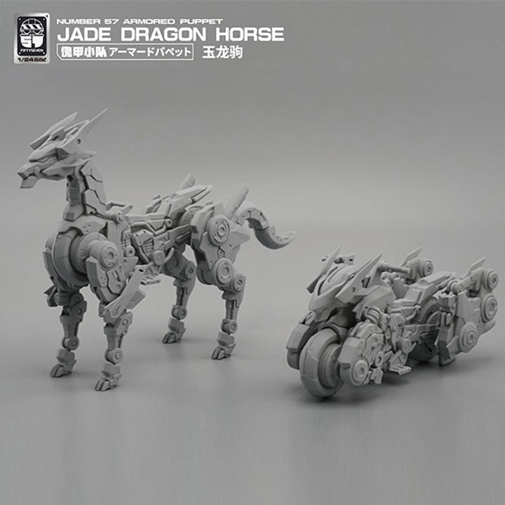 [Pre-Order] No.57 Armored Puppet Jade Dragon Horse Model Kit