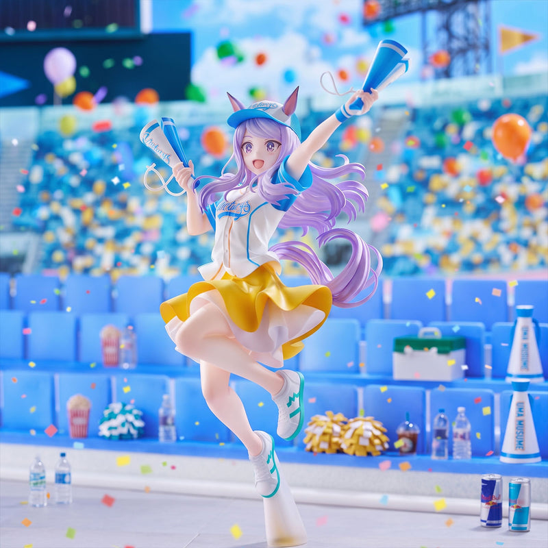 [Pre-Order] Claynel Uma Musume: Pretty Derby Mejiro McQueen (Bring 'Em Home, Please! Ver.) 1/7 Scale Figure