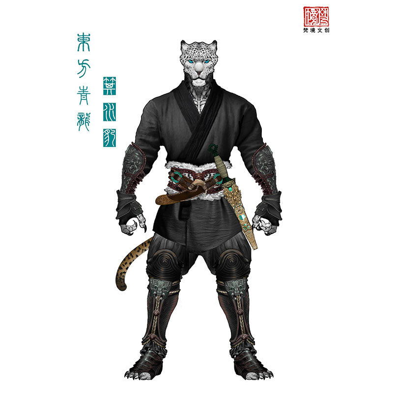 [Reserva] FancyRealm Eastern Azure Dragon Jishui Leopard