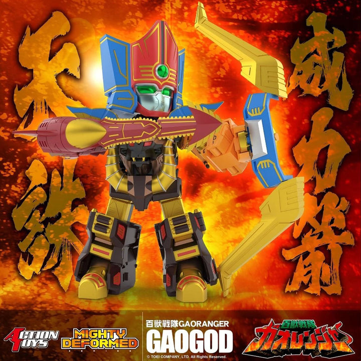 [Pre-Order] Action Toys Hyakuju Sentai Gaoranger Mighty Deformed GaoGod