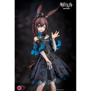 Ribose Arknights Rise Up Amiya (Celebration Time Ver.) Figure