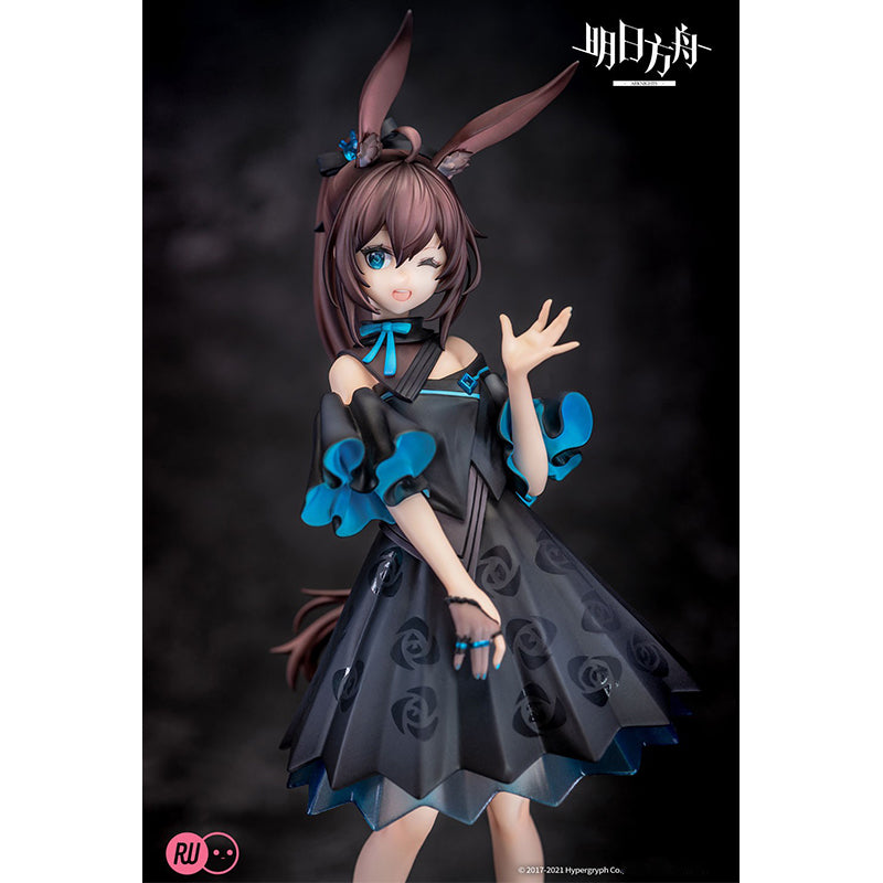 Figura Ribose Arknights Rise Up Amiya (Celebration Time Ver.)