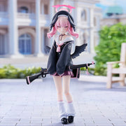 [Pre-Order] Max Factory Blue Archive figma No.681 Koharu Shimoe Action Figure