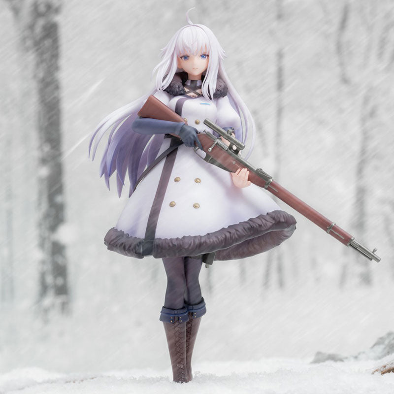 [Vorbestellung] Reverse Studio Reverse Collapse: Code Name Bakery Jefuty Figur im Maßstab 1/8
